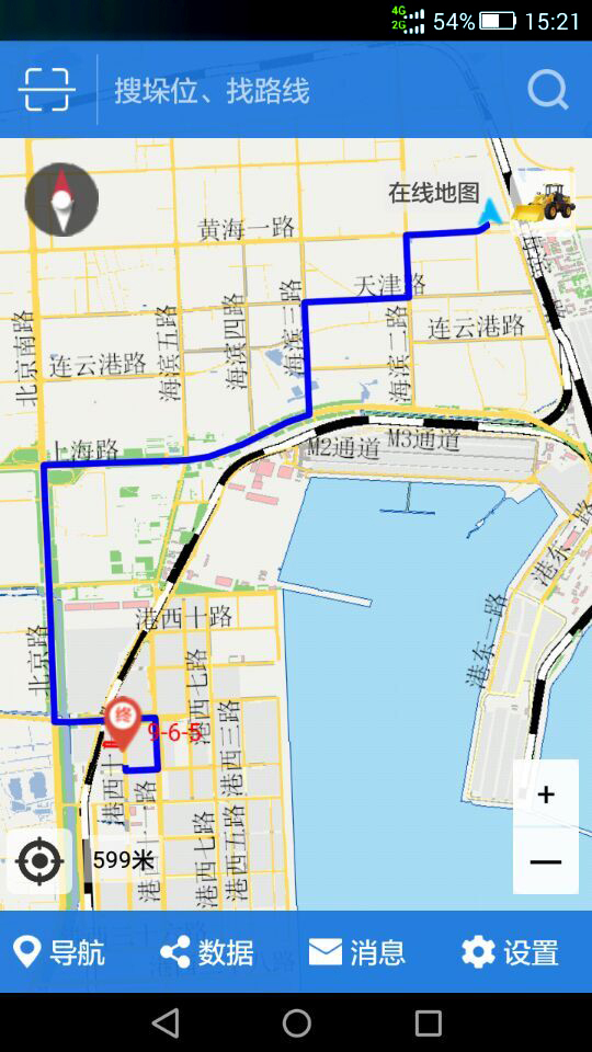 日照港领路人导航