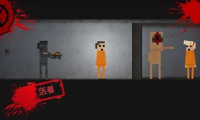 scp缺口破解版