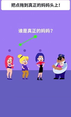 绘画谜题3D无限金币版