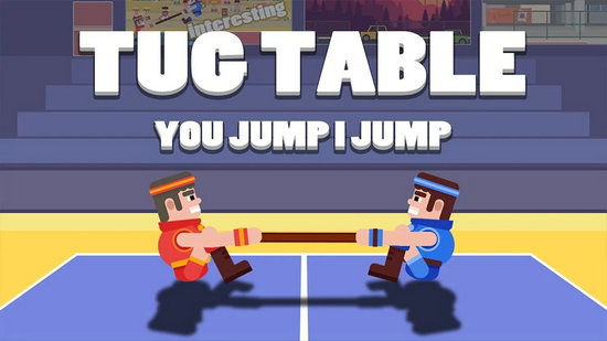 Tug Table最新汉化版