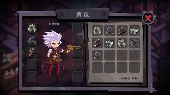 时灵之猎无限金币版