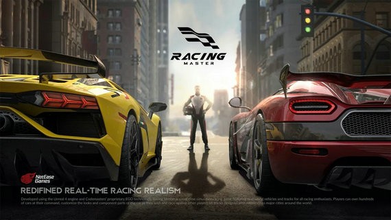 racing master内测版