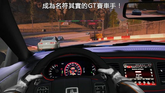 GT赛车2直装版