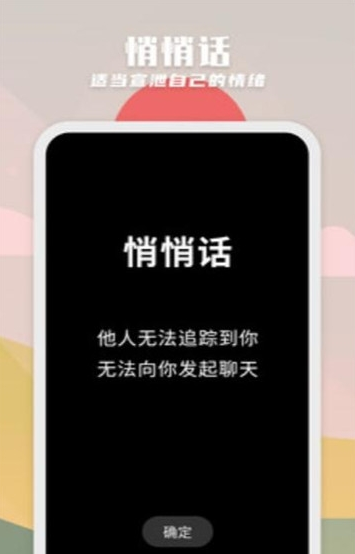 纸书app