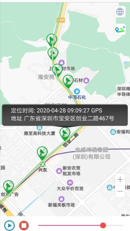 365GPS