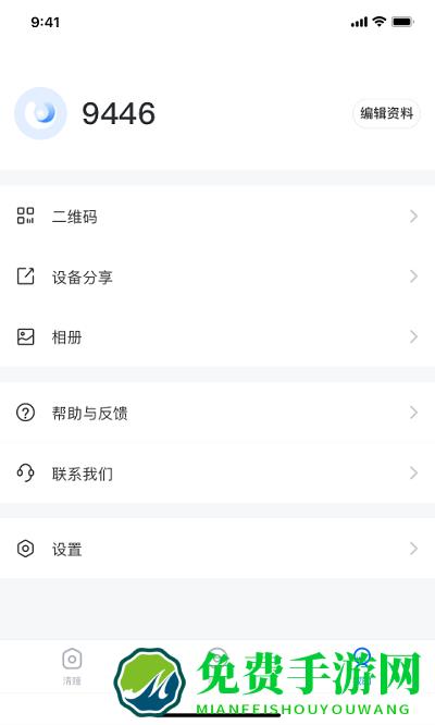 清瞳app