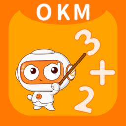 okmath全科启蒙app