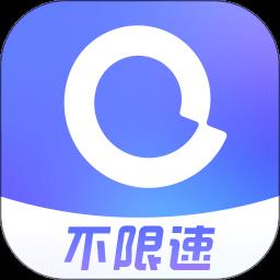 阿里云盘app