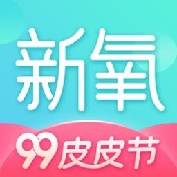 新氧魔镜测脸发型app(新氧医美)