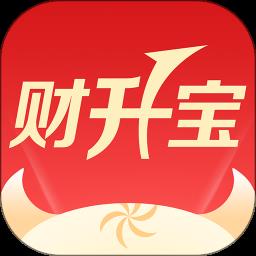 中原证券财升宝app