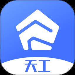 睿住天工app