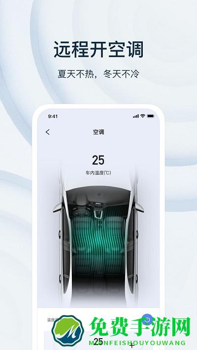 诺基app(乘趣)