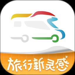 房车生活家官方app