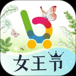 i百联网上商城app