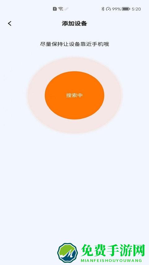 图拉斯app