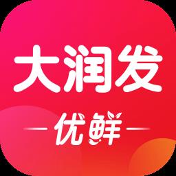 大润发优鲜官方版