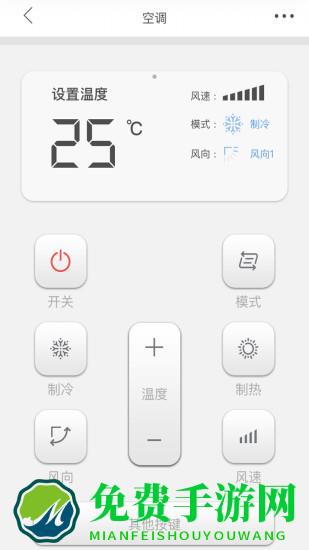 米立方app