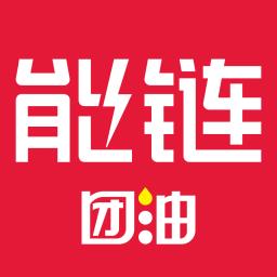 能链团油官方版