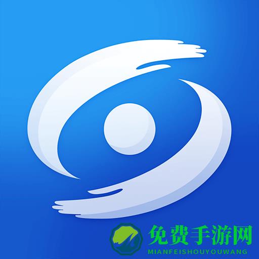 闽政通八闽健康码app