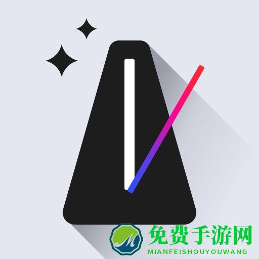 手机节拍器app