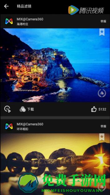 mix滤镜相机app
