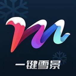 mix修图软件免费版