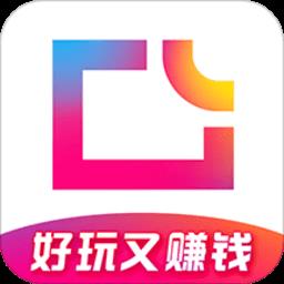 图虫卡点神器app