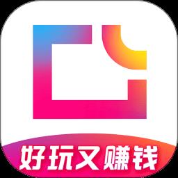 图虫官方版