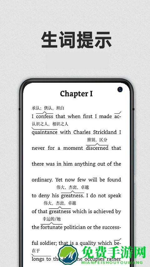 kindle阅读器app