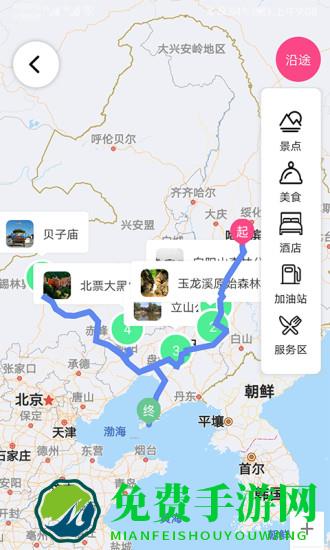 沓沓app