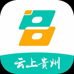 贵州数字黔老多彩宝app(老同志版)