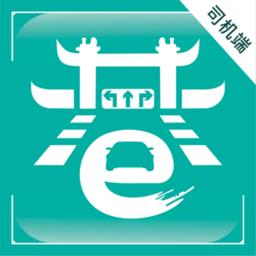 小巷约车司机端app