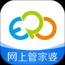 网上管家婆移动版app