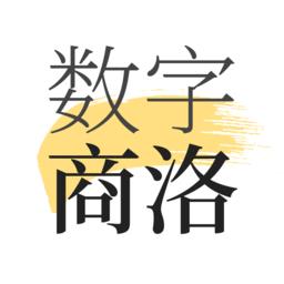 数字商洛官方版