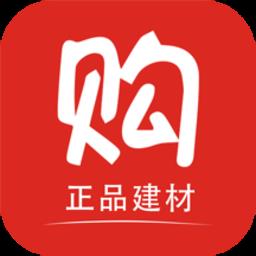 西乐购app