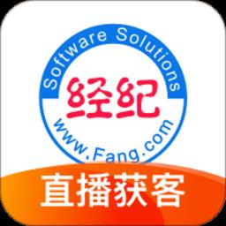 经纪云手机app