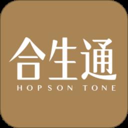 合生通app