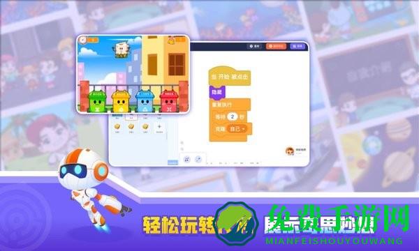 核桃河图hd创作平台