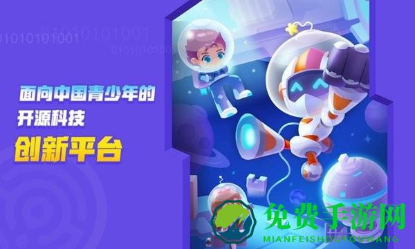 核桃河图hd创作平台