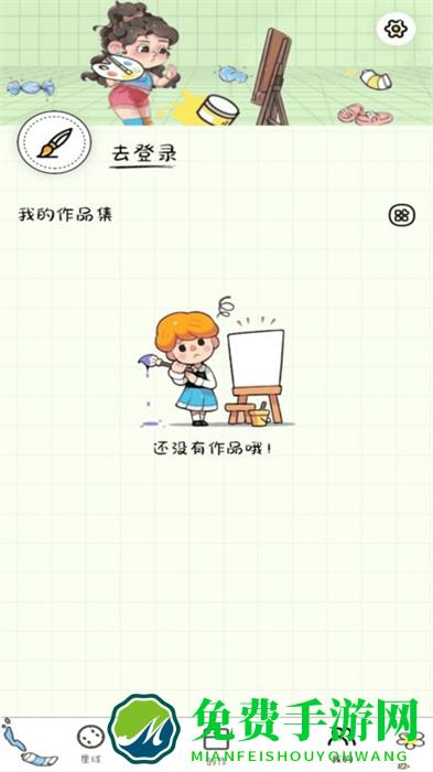 简笔画吖