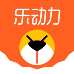 乐动力官方正式版