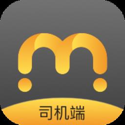 麦巴司机app