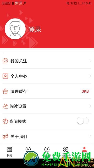 北京工人app(北京工会)