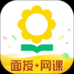 心语欣欣app