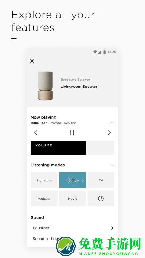 bang olufsen app