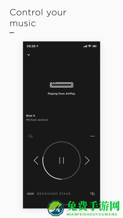 bang olufsen app