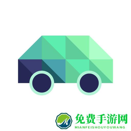 顺巴用车