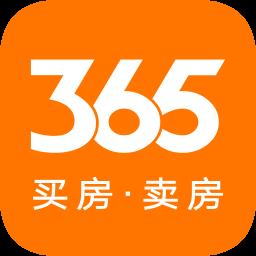 365淘房房源