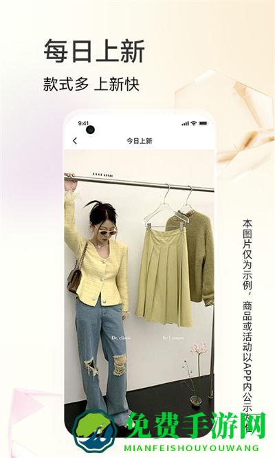 批批网服装女装批发