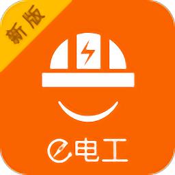 e电工接单app